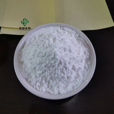 5508-58-7 Andrographolide-Wirkstoff 2 Jahre Haltbarkeitsdauer-