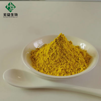 Negatives Berberine HCL-Pulver mit charakteristischer Geruch-Löslichem im Wasser