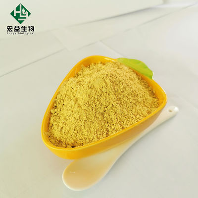 Gesamtkeimgehalt ≤1000cfu/G der Kundenbezogenheit Berberine HCL-Pulver-Hefe-Form-≤100cfu/G