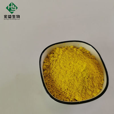 Negatives Berberine HCL-Pulver mit charakteristischer Geruch-Schwermetallen ≤10ppm